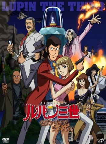  III:   ( 18) / Lupin III: Seven Days Rhapsody [Special] [1  1] [RAW] [RUS +JAP] [1080p]