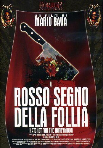    / Il rosso segno della follia DVO