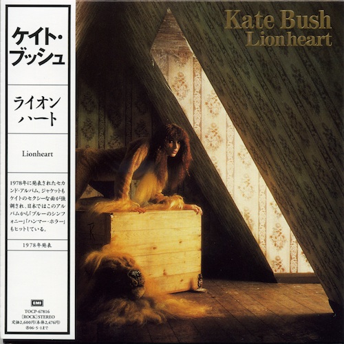 Kate Bush - Discography 