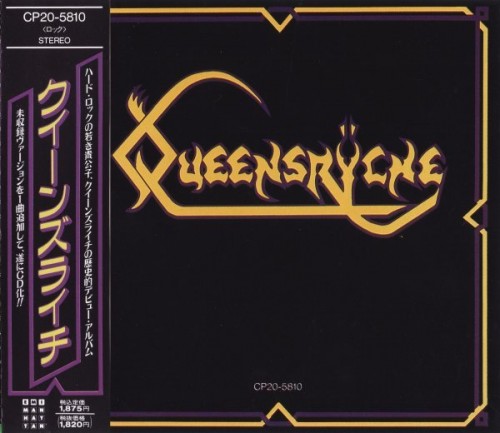 Queensryche - Discography 