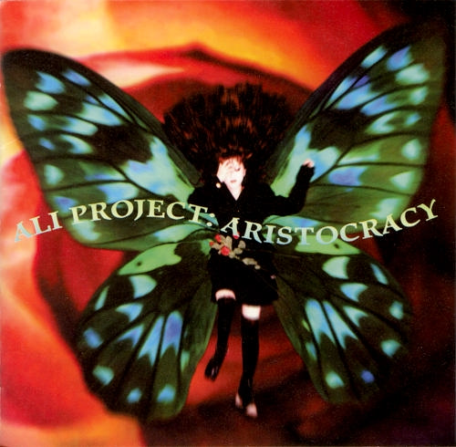 ALI PROJECT - Discography 