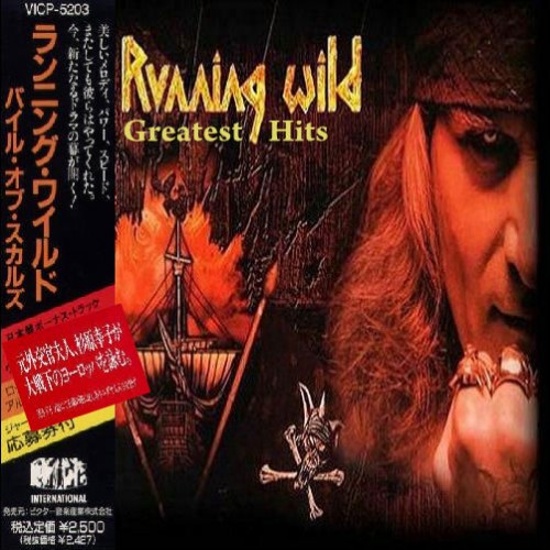 Running Wild - Discography 