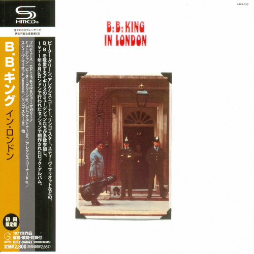 B.B. King - Mini LP SHM-CD Collection 