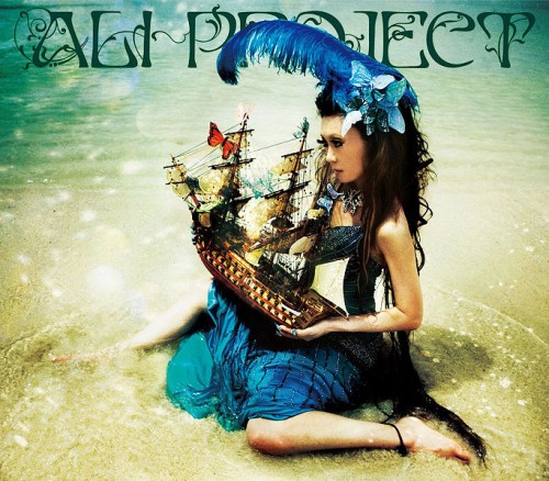 ALI PROJECT - Discography 