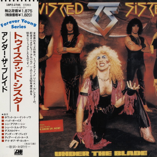 Twisted Sister - Discography 