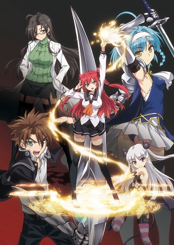    ,   / Shinmai Maou no Testament [TV] [12  12] [RAW] [RUS] [720p]