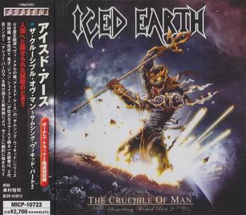 Iced Earth - Discography 