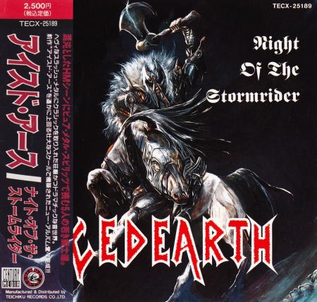 Iced Earth - Discography 