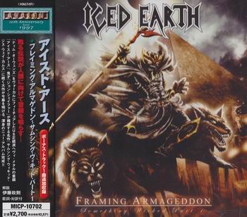 Iced Earth - Discography 