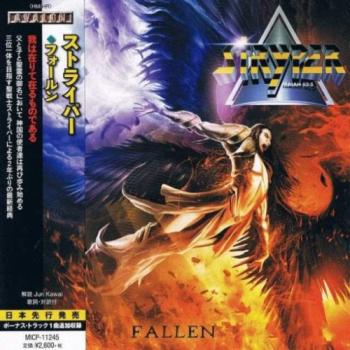 Stryper - Fallen