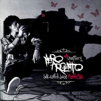 Nero Argento - Self Control Juice Manifesto