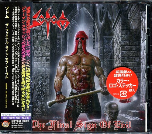 Sodom - Discography 