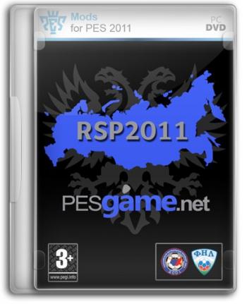 Russian Super Patch 2011