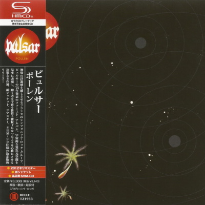 Pulsar / Pulsar - Promo Box 