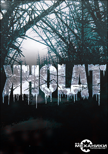 Kholat [RePack  R.G. ]