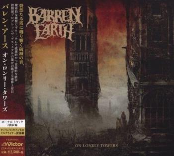 Barren Earth - On Lonely Towers