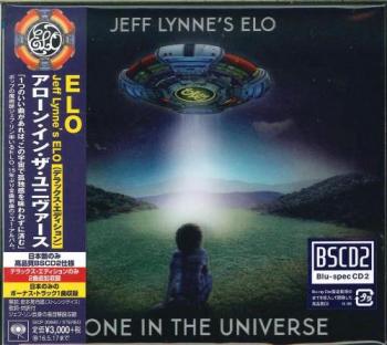 Jeff Lynne's ELO - Alone In The Universe