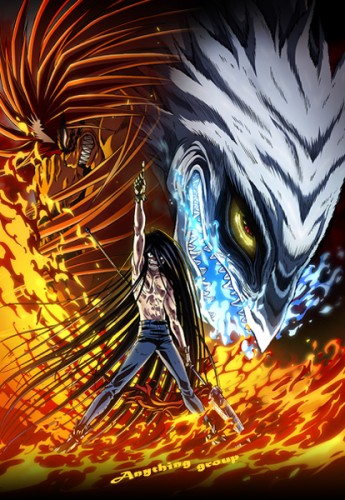    / Ushio to Tora [TV-2] [01-13  13] [Anything Group] [RAW] [RUS +JAP+SUB] [720p]