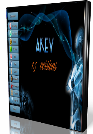 Akey 1.5.3