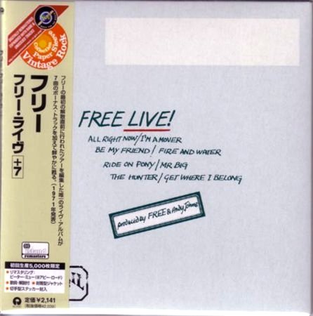 Free - Disk Union Promo Box 