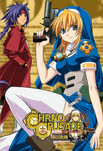    / Chrono Crusade [TV] [24  24] [RAW] [RUS] [PSP]