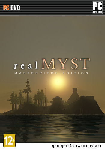 RealMyst: Masterpiece Edition