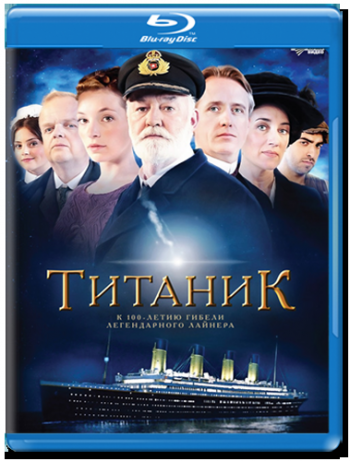 , 1  1-4   4 / Titanic []