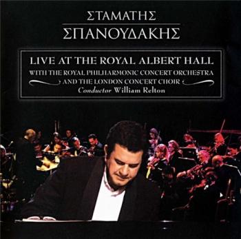 Stamatis Spanoudakis - LIVE AT THE ROYAL ALBERT HALL