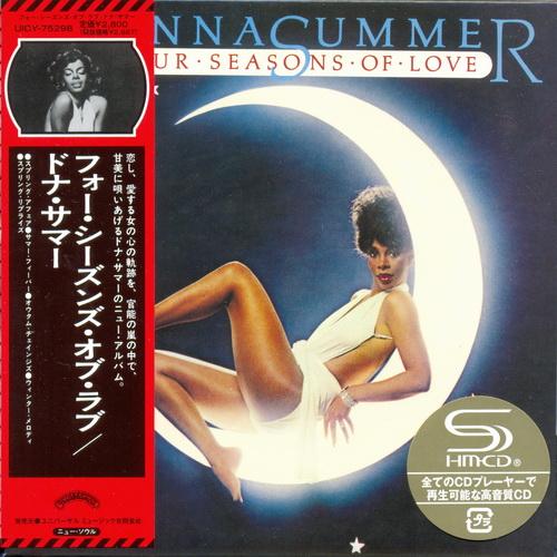 Donna Summer - Collection 