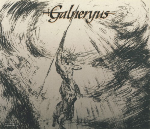 Galneryus - Discography 