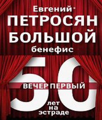   -   50 ! ( 1) (  2012.11.25)