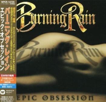 Burning Rain - Epic Obsession