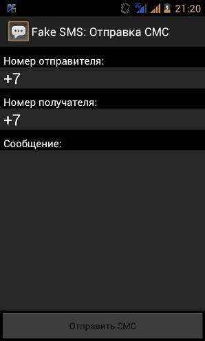Fake SMS 1.09