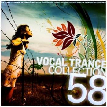 VA - Vocal Trance Collection Vol.58