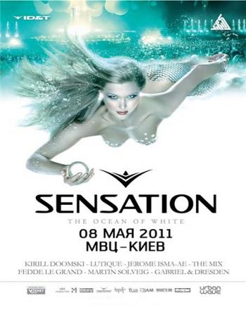 Sensation - The Ocean of White - 