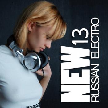 VA - New Russian Electro Vol.13