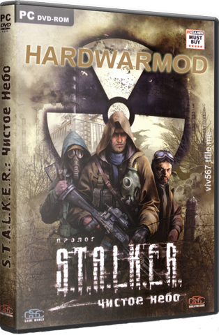 S.T.A.L.K.E.R.:   - HARDWARMOD   , v3.2 RC 