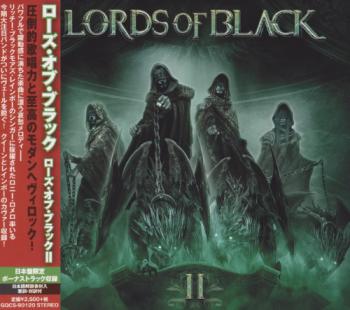 Lords Of Black - II