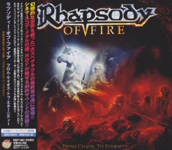 Rhapsody Of Fire - From Chaos to Eternity