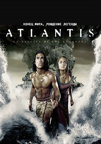 :  ,   / Atlantis: End of a World, Birth of a Legend DUB