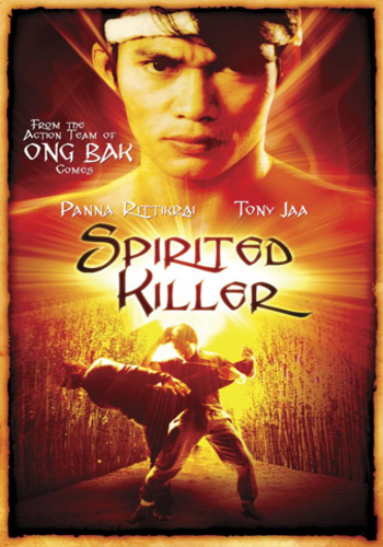    / Tony Jaa FilmoGraphy 