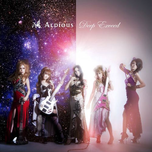 Aldious -  