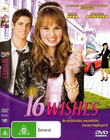 16  / 16 Wishes MVO