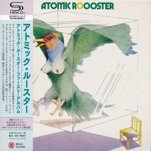 Atomic Rooster - 5 Albums Collection 1970-1973 