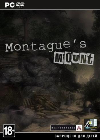 Montague's Mount