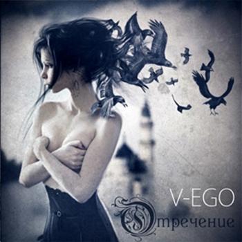 V-Ego - 