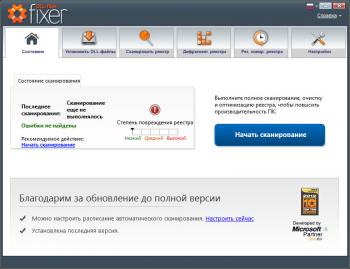 Dll-Files Fixer 3.1.81.2877 Final