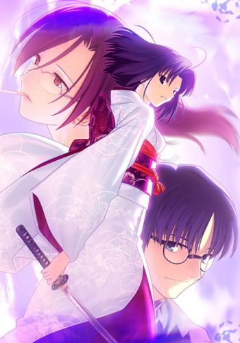  :   ( 7) / Kara no Kyoukai - The Garden of Sinners [movie] [RAW] [JAP]