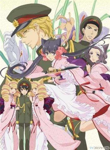  /Otome Youkai Zakuro [TV] [13  13] [JAP+SUB] [RAW] [720p]