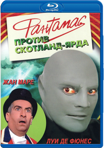   - / Fantomas contre Scotland Yard DUB+MVO